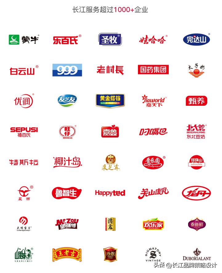 最具创意的零食包装,最反人类的零食包装设计