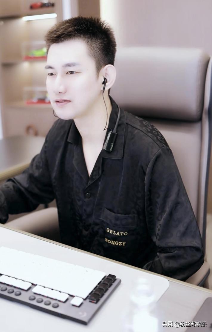 yy兰梦莎公会,yy年度盛典兰梦莎