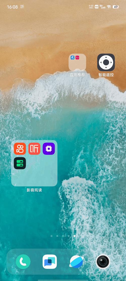 originos3流畅度测评,originos3升级了啥功能