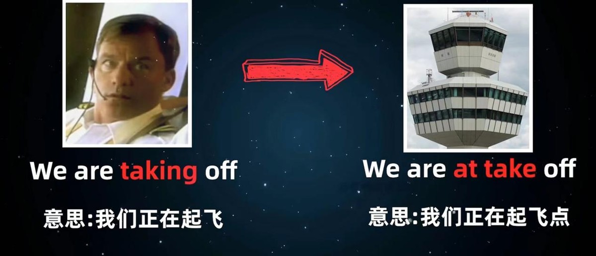 空难事件波音747死亡人数最多,波音747十大空难事故