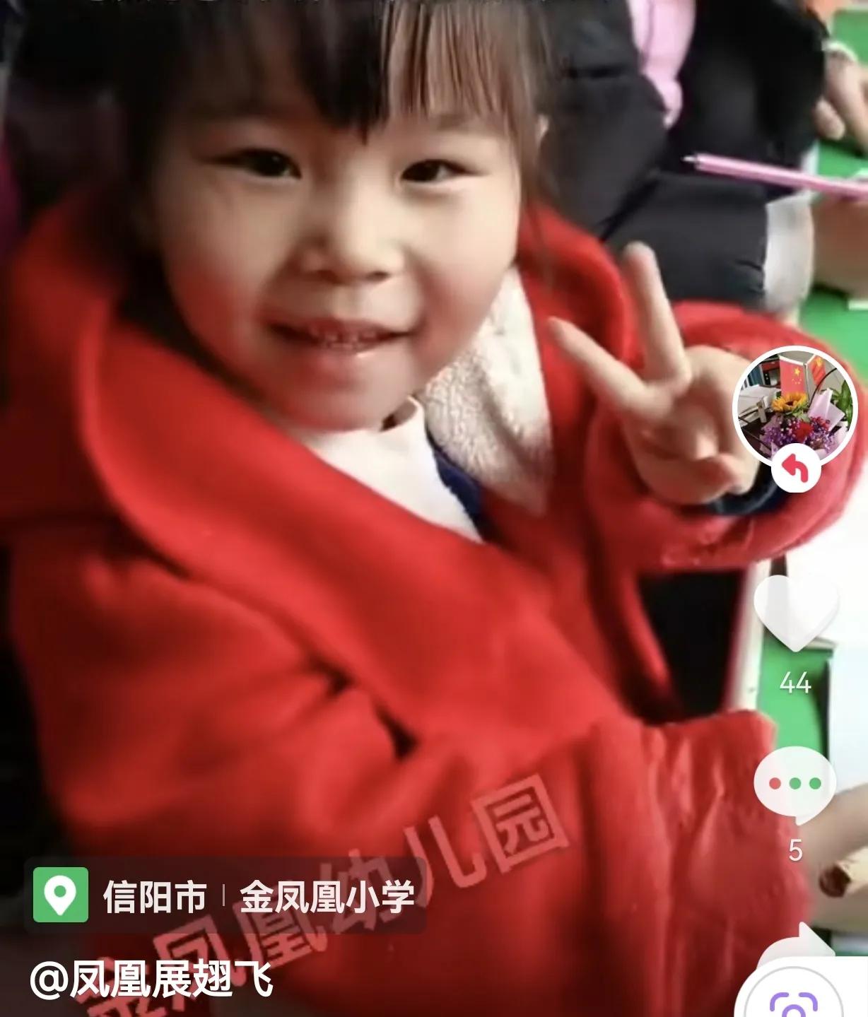 金凤凰儿童游玩区,金凤凰小朋友上学