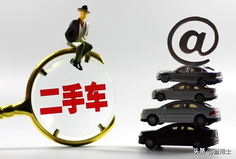 二手车最让人闹心的事,所有的二手车都有哪些坑