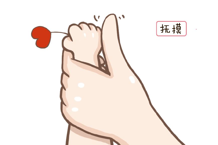 小孩心理受到妈妈伤害如何辅导,如何判断孩子受到惊吓