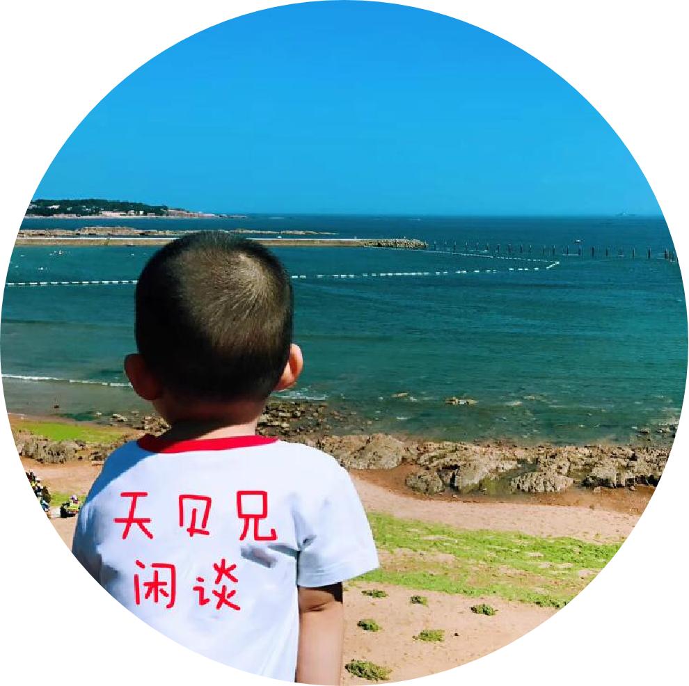 三傻大闹宝莱坞中的精彩画面,三傻大闹宝莱坞插曲一切顺利