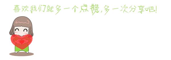 祖地朝歌,广东林氏宗亲到晋江林坚公庙祭祖