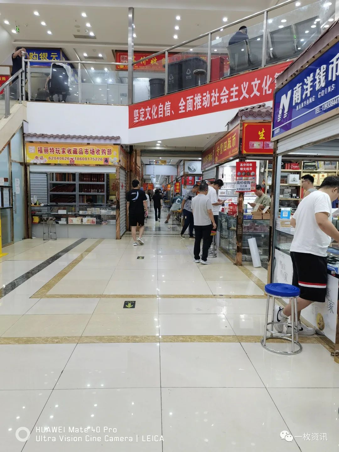 秋高气爽的北京城游人如织,秋高气爽北京骑行