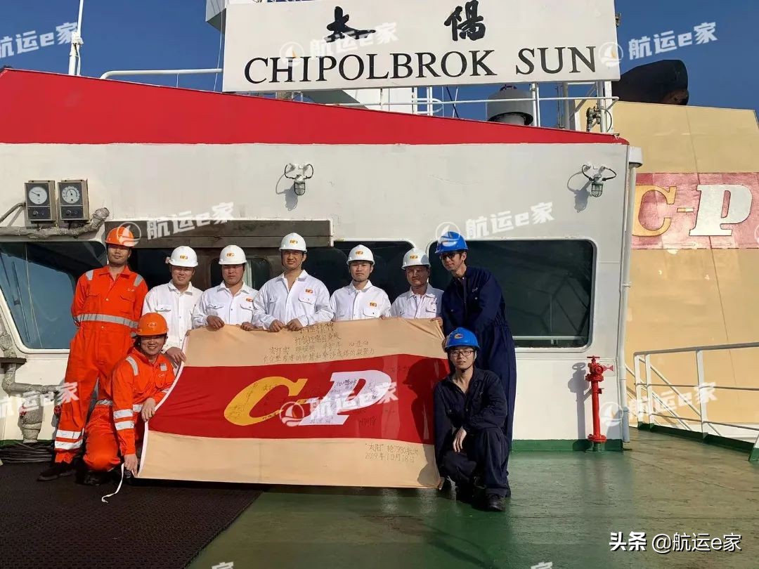 航海新人杨轩：困在海上十三个月的00后