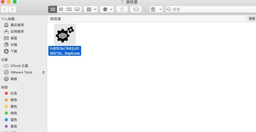 利用crossover下载的程序如何卸载,crossover软件安装容器在哪里