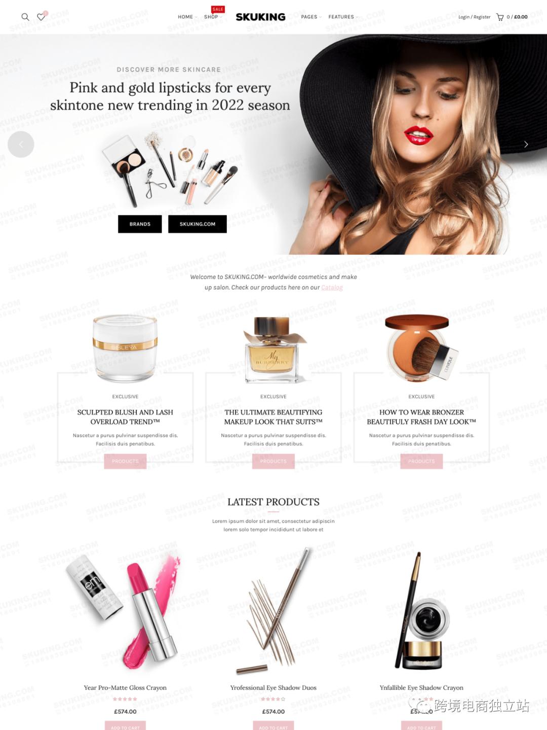 2023年你还应该购买反向链接吗？这取决于…