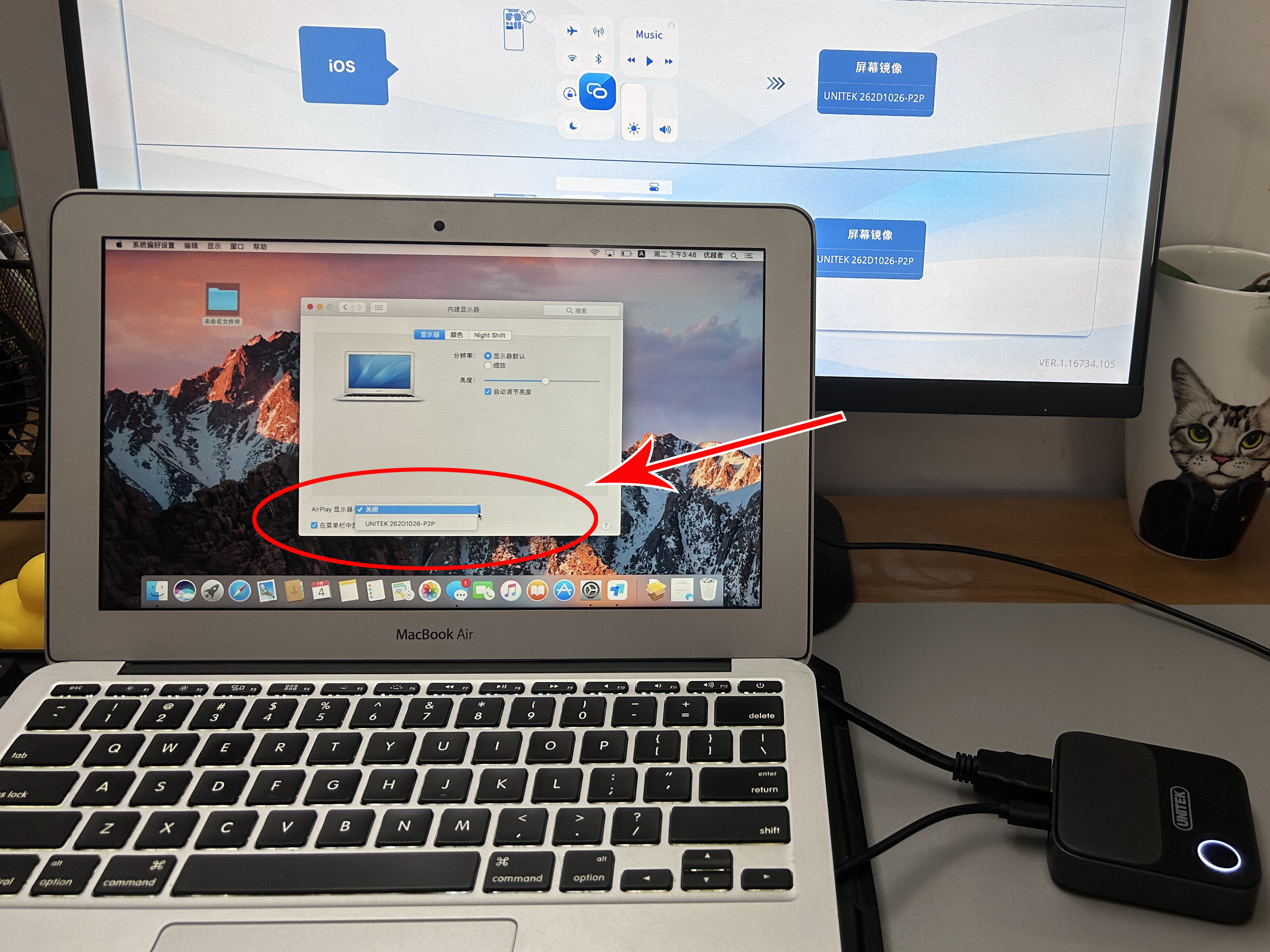 苹果笔记本hdmi投屏电视怎么设置,苹果电脑怎么用hdmi线投屏到电视