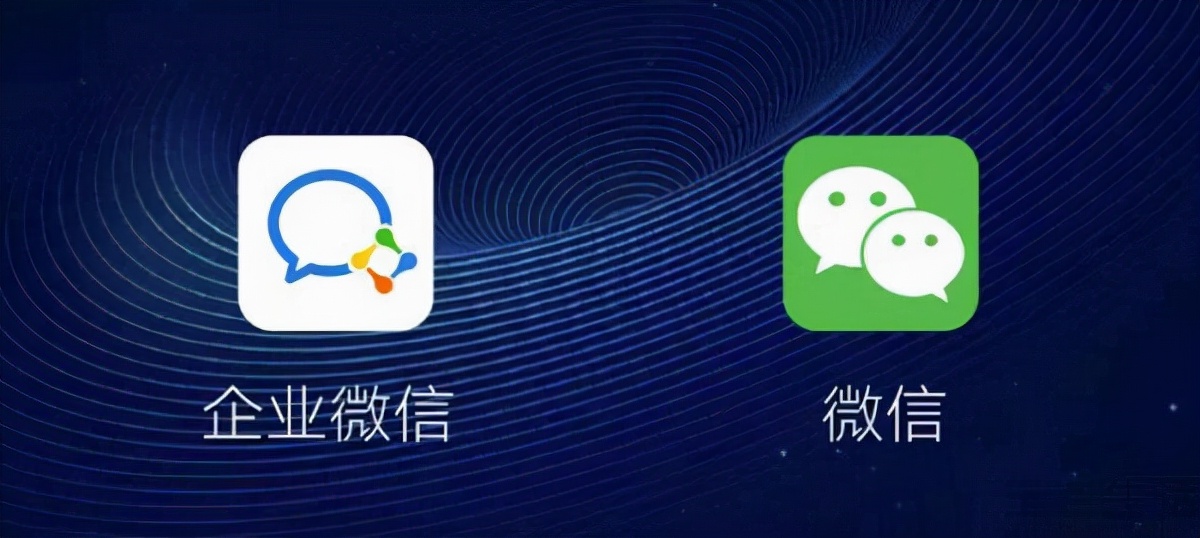 腾讯升级服务器,腾讯企业qq未来发展