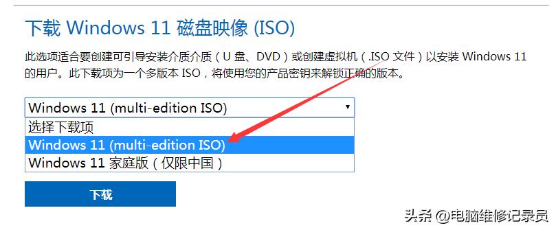 win1122h2版本继续更新吗,win1122h2用更新吗