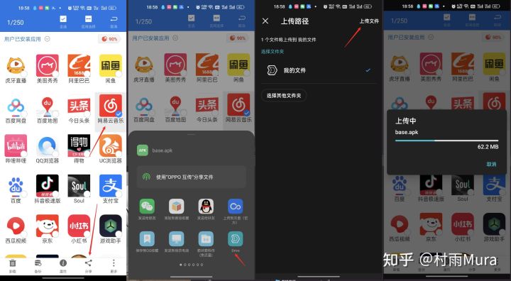 群晖nas如何给linux服务器备份,群晖nas怎么备份全部数据
