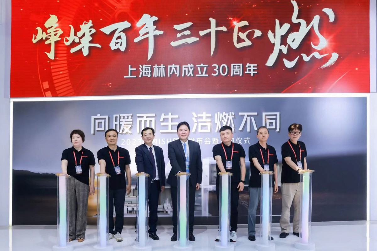 鍚戞殩鑰岀敓瀹屾暣瑙嗛,鍚戞殩鑰岀敓1