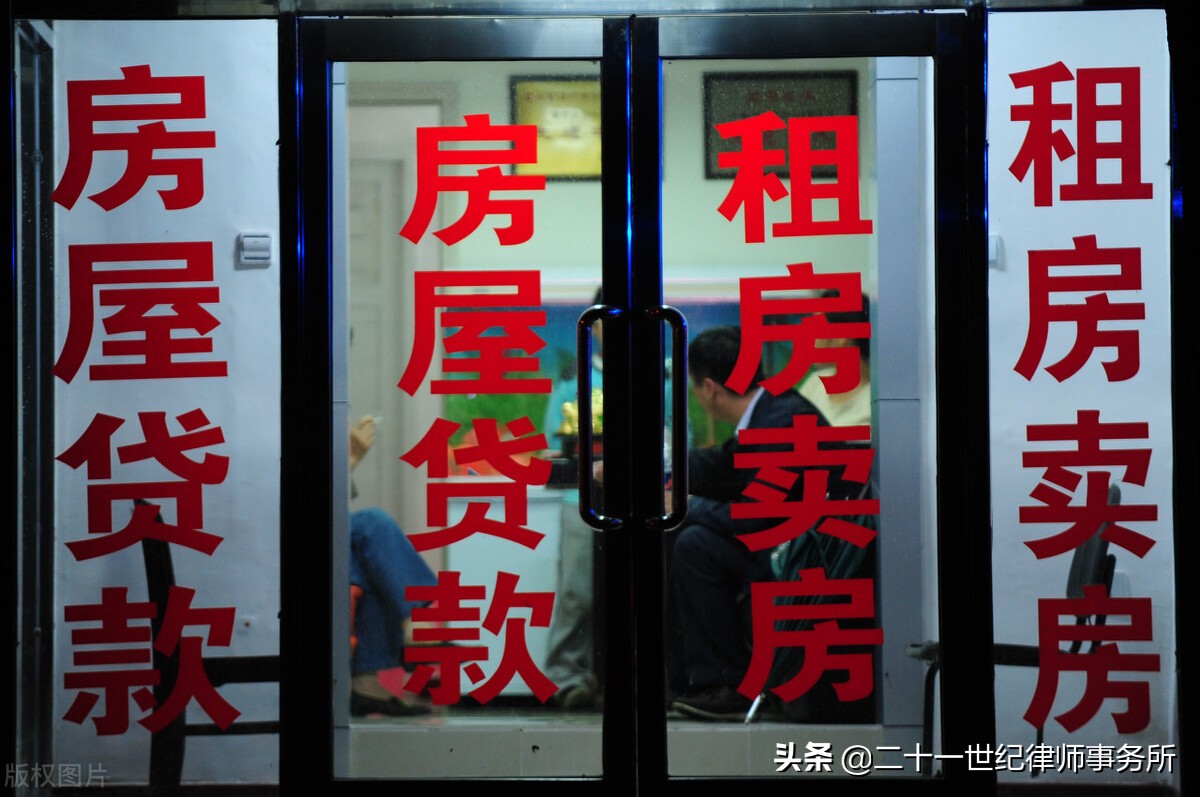 租房突然不想租了押金能退吗,租房后不想租了怎么办