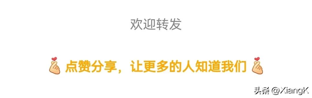 成语狼子野心后半句是什么,一天一日成语