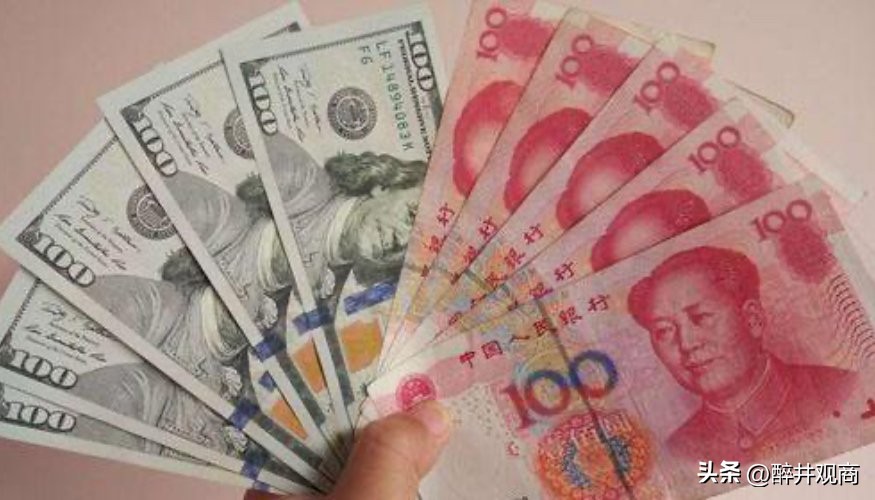 离岸人民币年内首次跌破7关口,离岸人民币对美元汇率跌破7关口