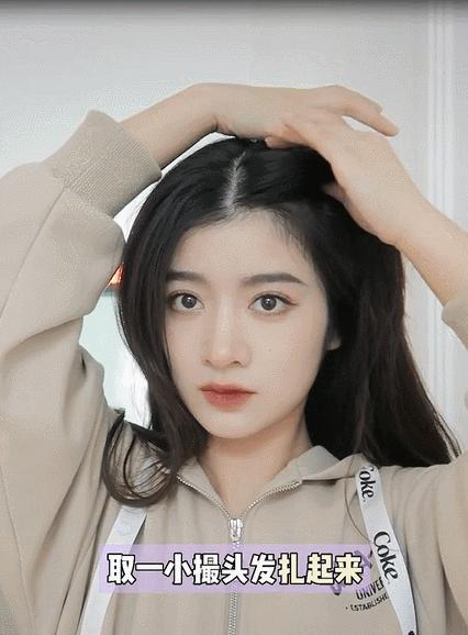 别再披头散发了教你一招秒变女神,今年别再披头散发了三款减龄发型