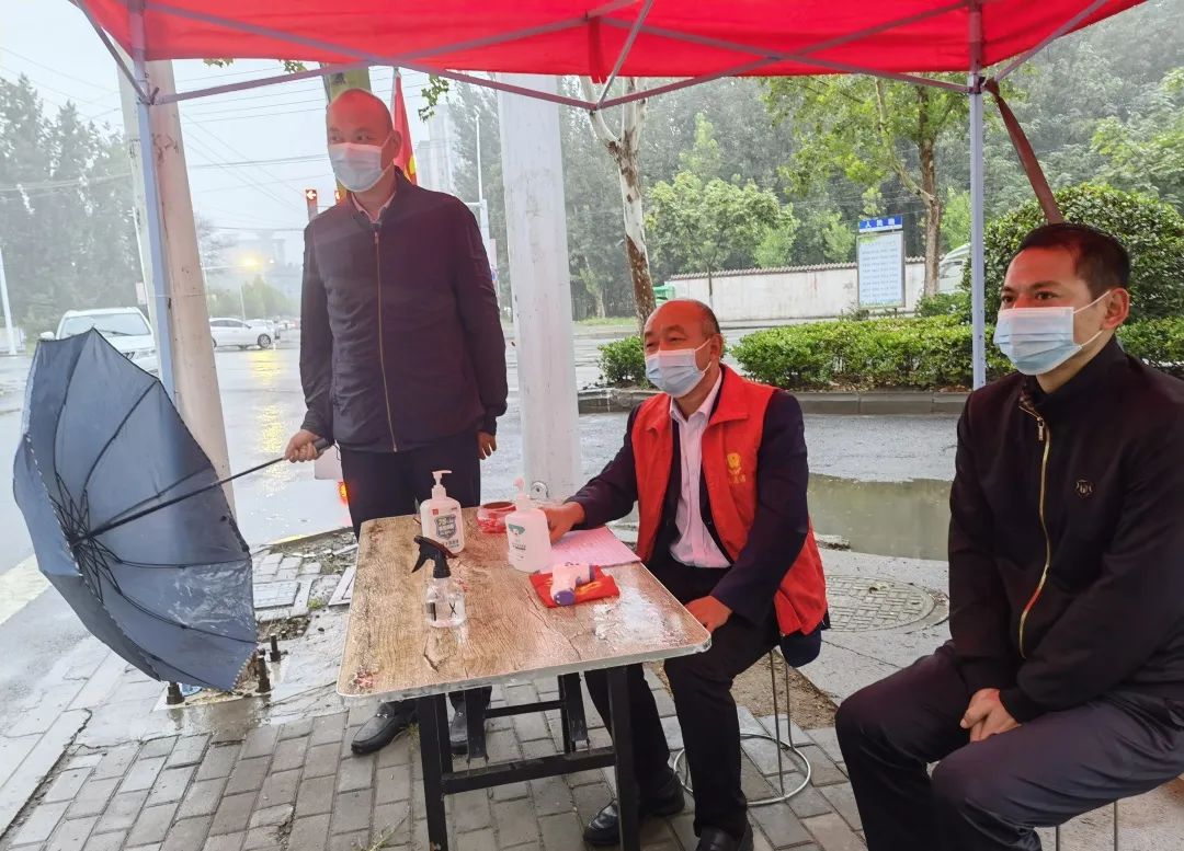 司法行政疫情防控,司法行政系统疫情防控