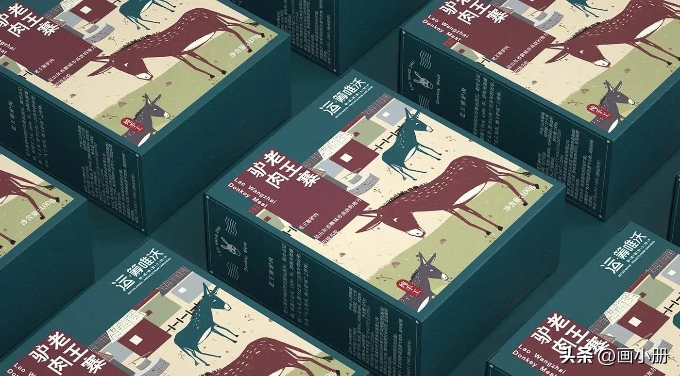 南京土特产包装设计公司,土特产包装设计公司哪家好