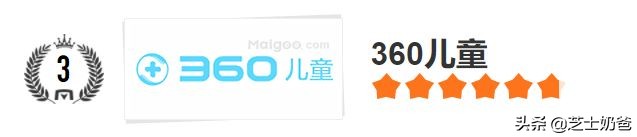 华为儿童手表3pro超能版和米兔5x,华为儿童手表4pro和3pro超能版