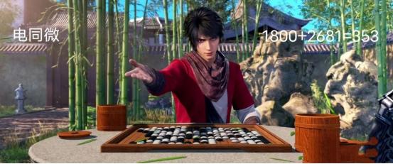 完美日记全渠道经营模式,完美日记互联网营销