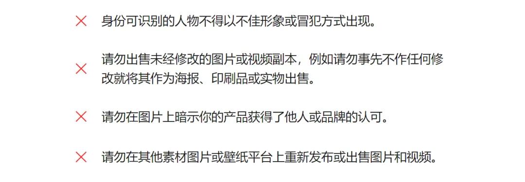 十个必须去的免费素材网站,17个免费高质量素材库