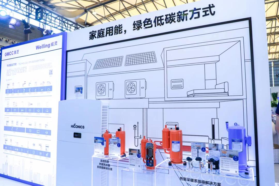 量与质稳步提升，GMCC美芝“芯动力”十足