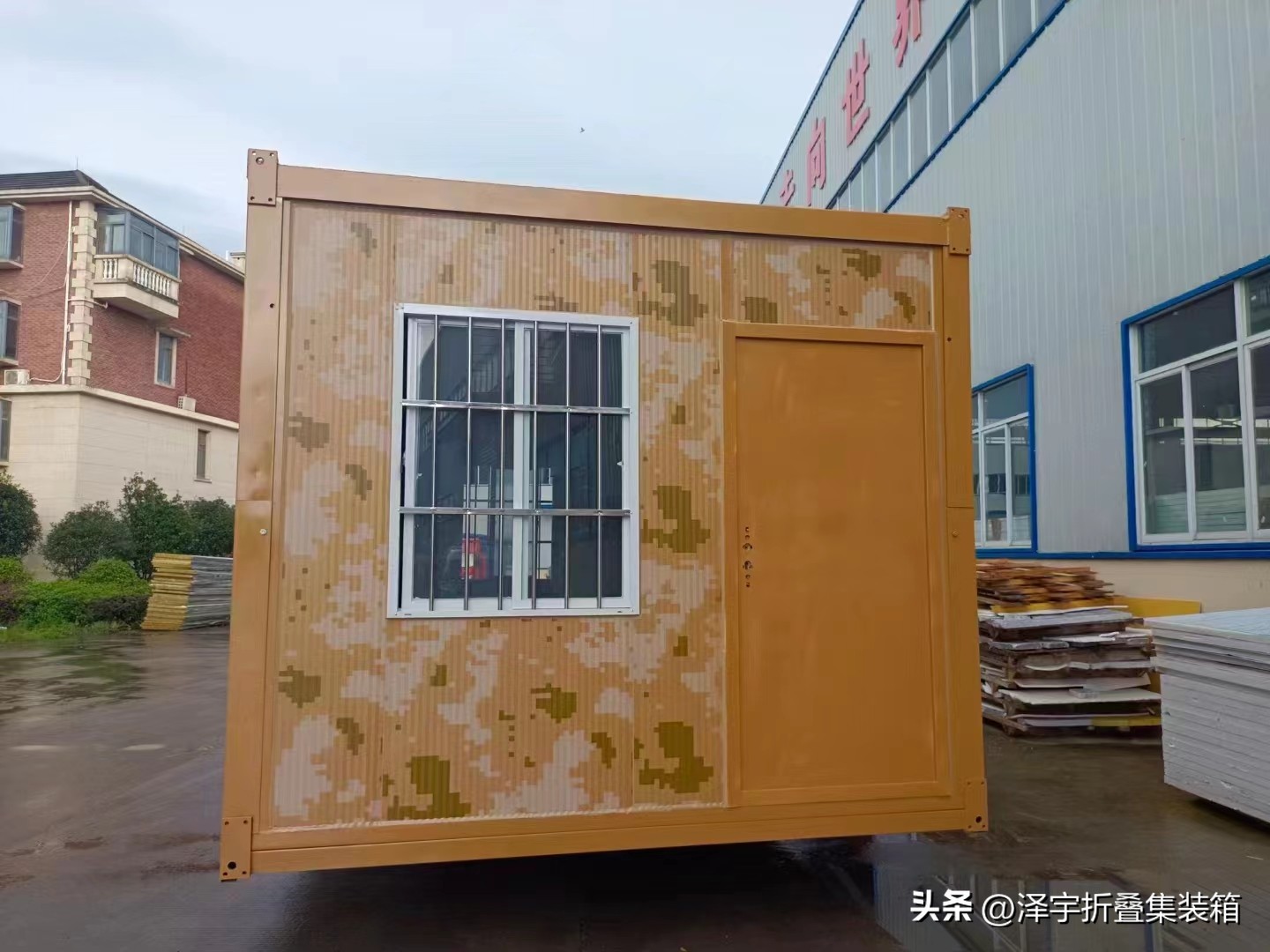 二手集装箱房哪家便宜,2000元左右折叠集装箱房