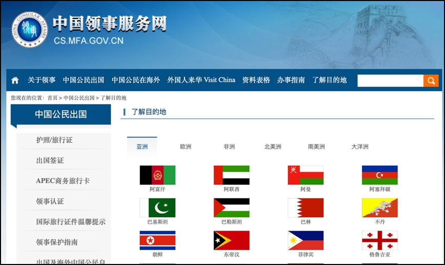 香港快件入境政策最新,入境香港机场隔离最新规定