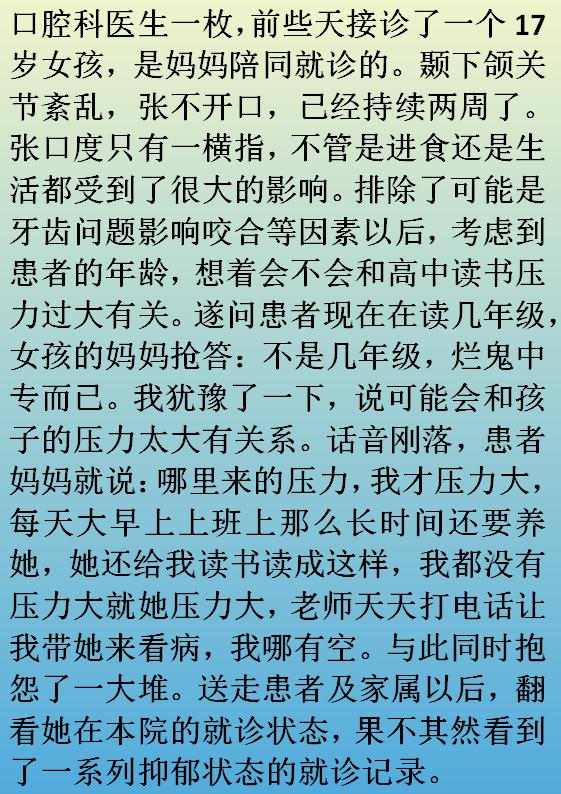 你最想去的旅游景点是哪里,你去过最好的风景区是哪个