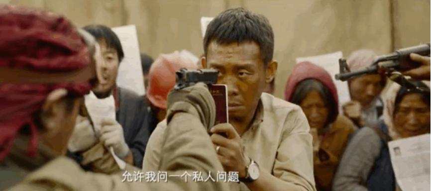 万里归途imax观感,万里归途观感外国人