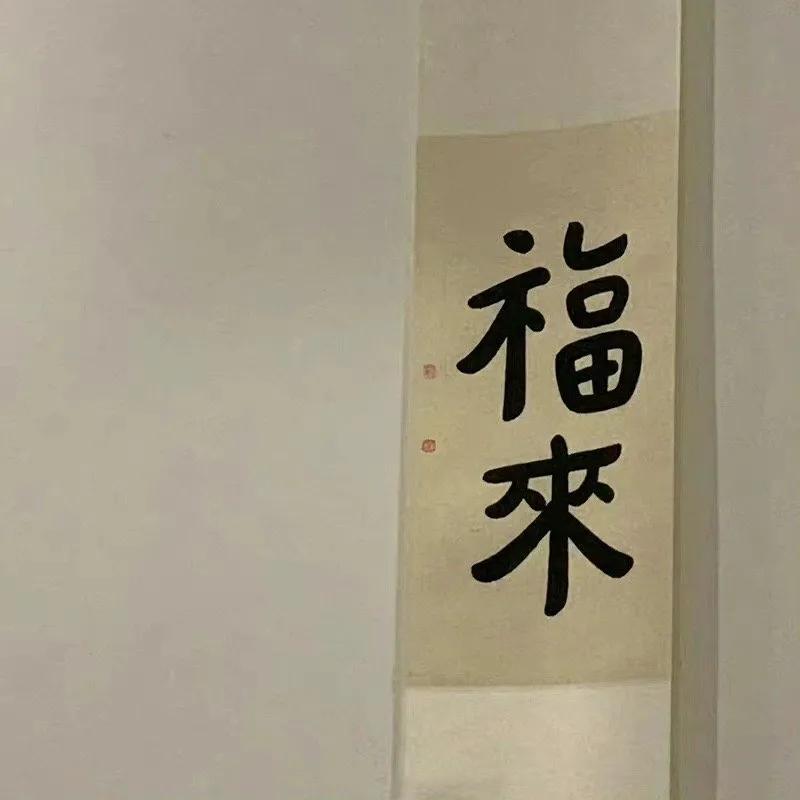 简约朋友圈背景图片大全,简约朋友圈背景图小太阳