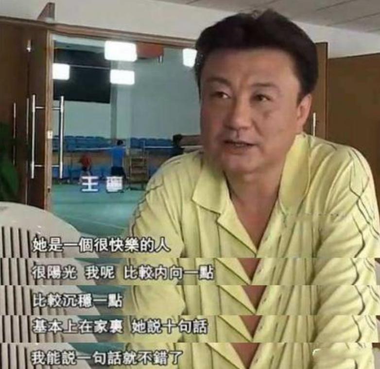 主持人王宁夫妇有孩子吗,央视主持王宁近照曝光