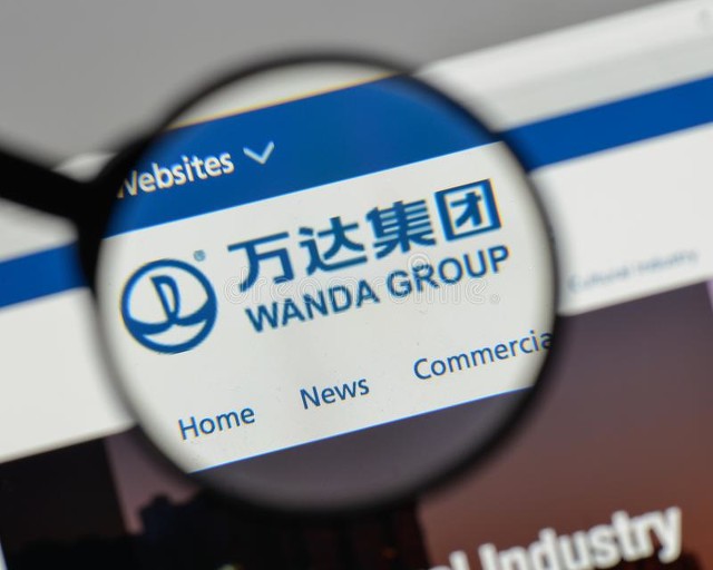 万达集团最新债务消息,万达集团还能从银行贷款吗