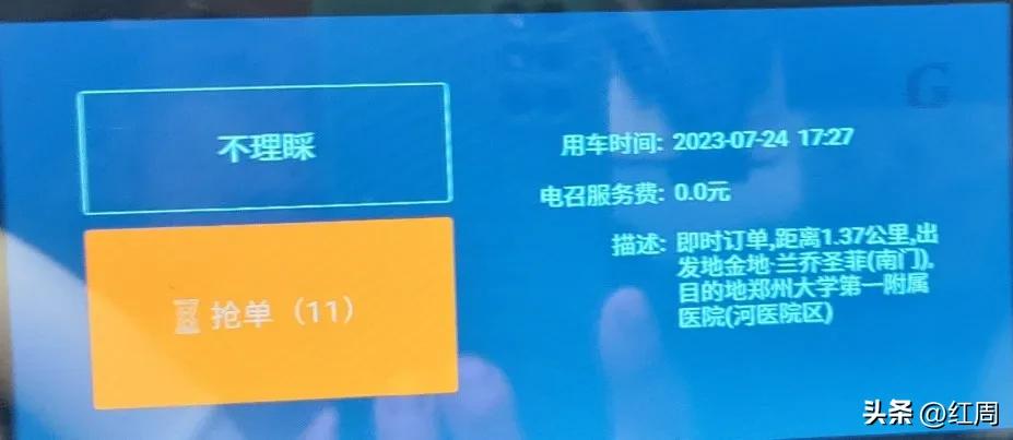 拔牙后痛感几天消失,拔牙多少钱一颗