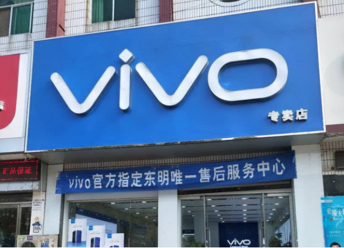 各大手机厂商的售后服务哪个好,各大手机厂商售后对比