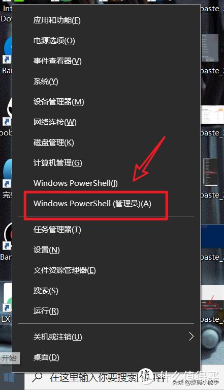 为何win10应用商店老出问题,win10应用商店出了一些问题