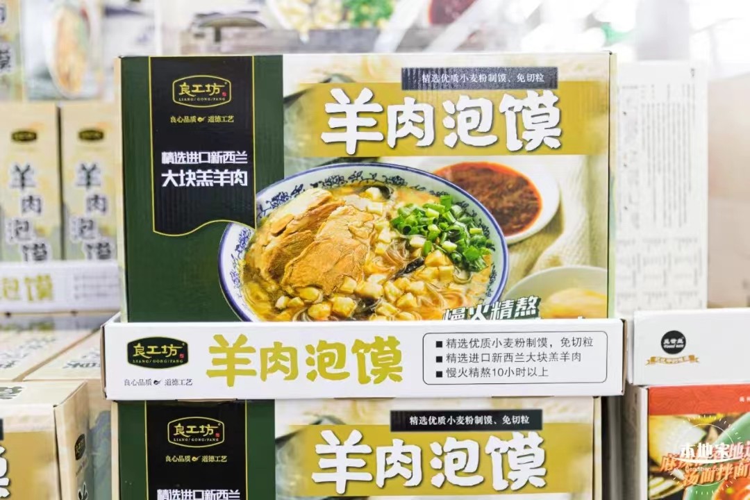 南宁山姆超市附近还有什么超市,南宁第一家山姆超市