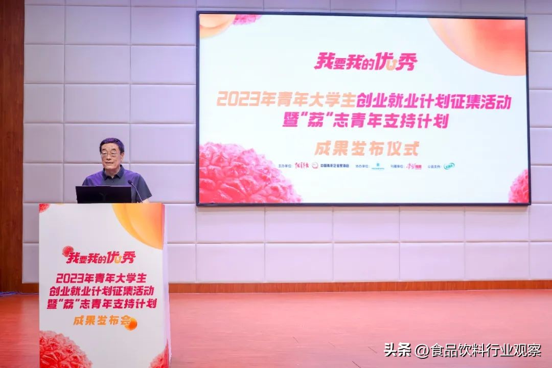 与年轻人同频共振优酸乳打造我要我的优秀IP五四营销强势破圈！