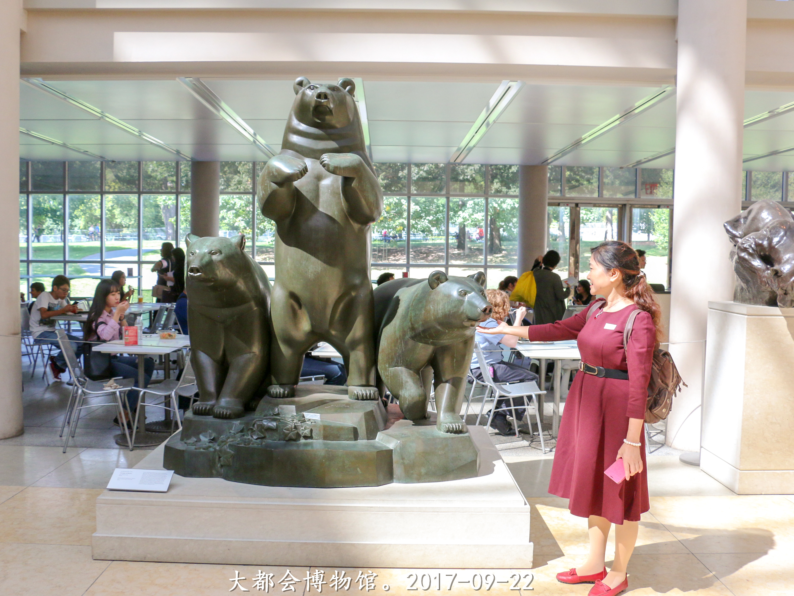 美东加东行（一）——纽约