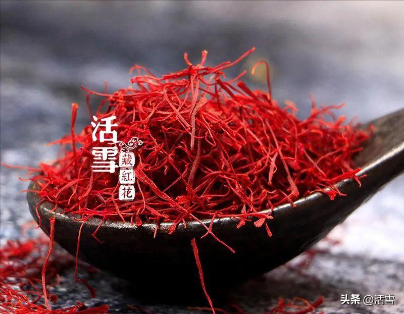 伊朗藏红花精品藏红花,藏红花主要产自哪国