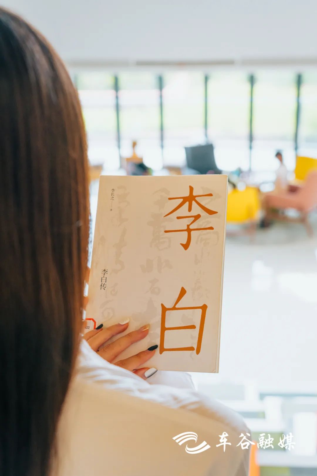 4条路线打开车谷Citywalk，收获N+美图