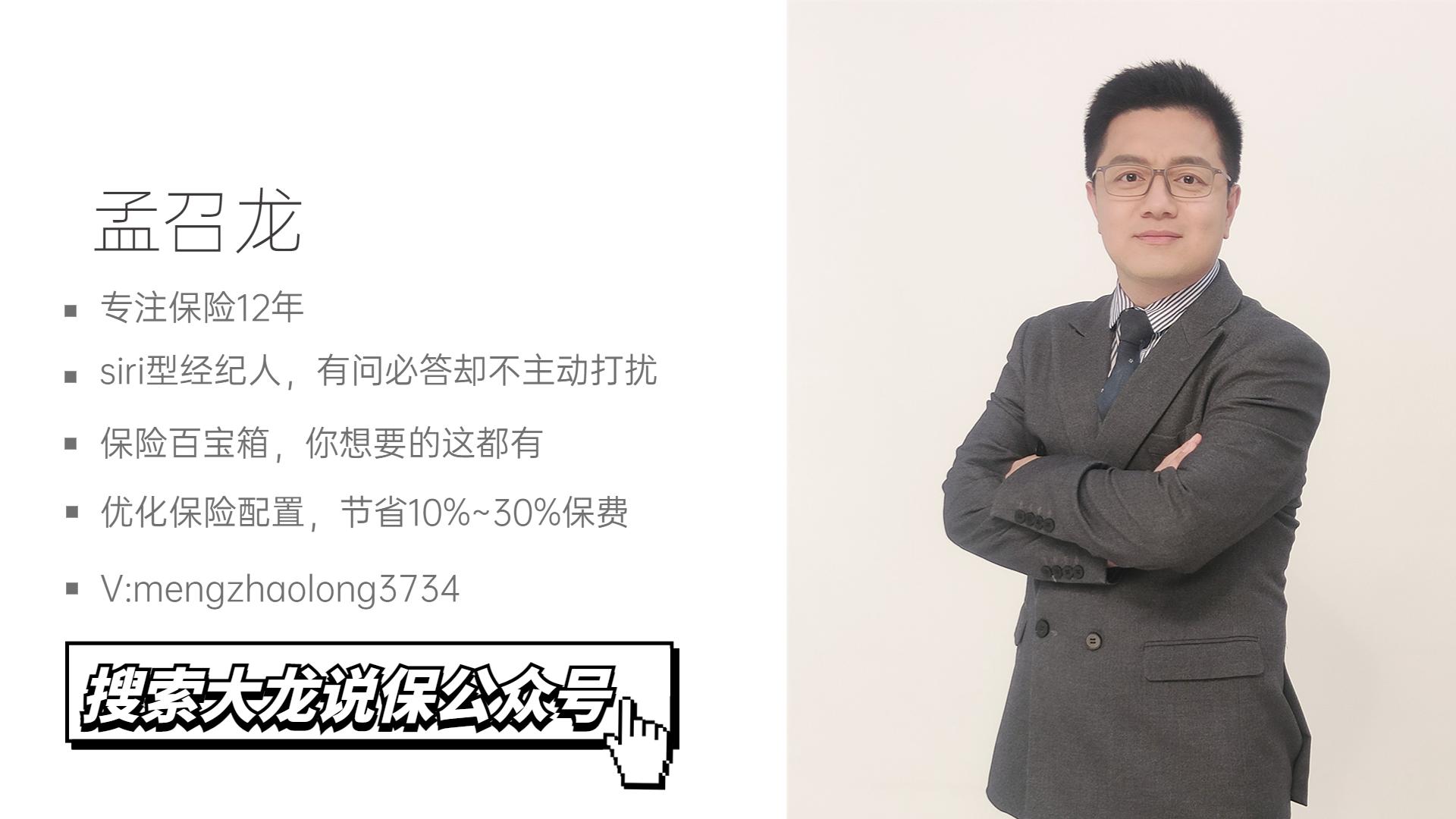 拒赔七大原因及解决方案,常见的拒赔原因有哪些