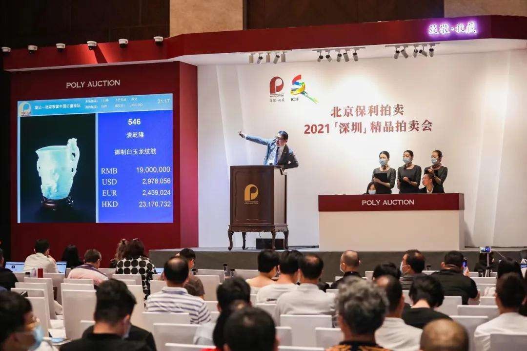 专家17万骗走真迹,专家骗走8700万的名画