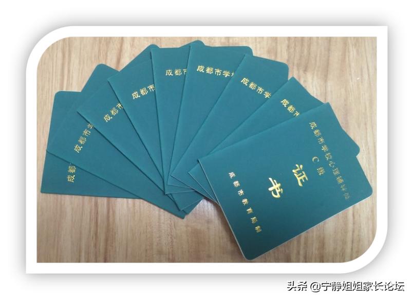 “川师系”品质护航，师上学校开创“川派名校”新格局