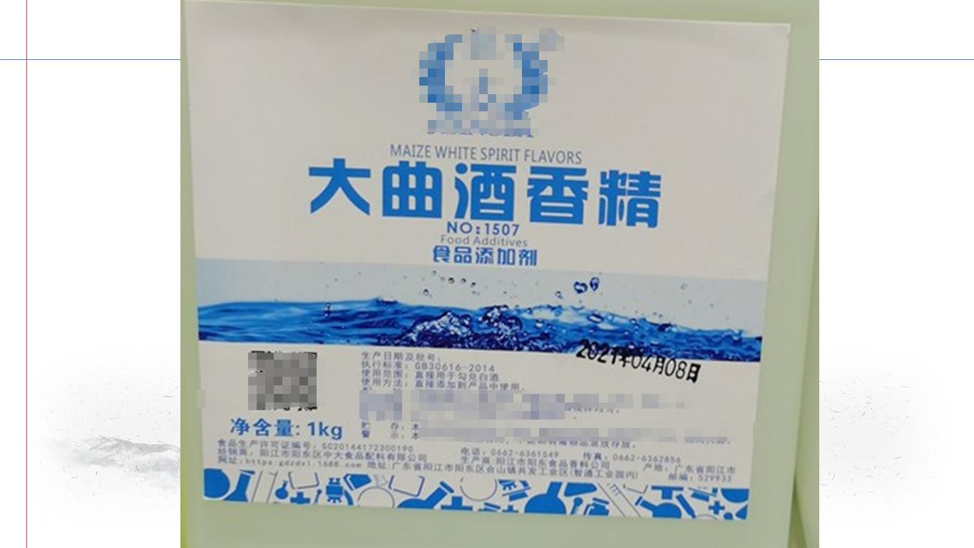 邯郸大曲价格,简装邯郸大曲