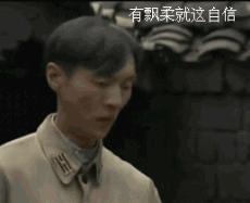 弗格森爵爷07-08的高光时刻,爵爷弗格森和曼联