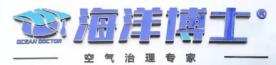 除甲醛公司排名前十名,中国除甲醛专业公司前十