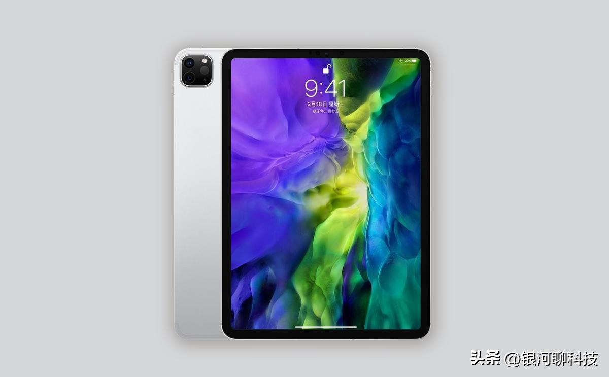 ipadpro202111寸和12.9寸区别,ipadpro11第四代电池容量多大